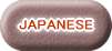 JAPANESE